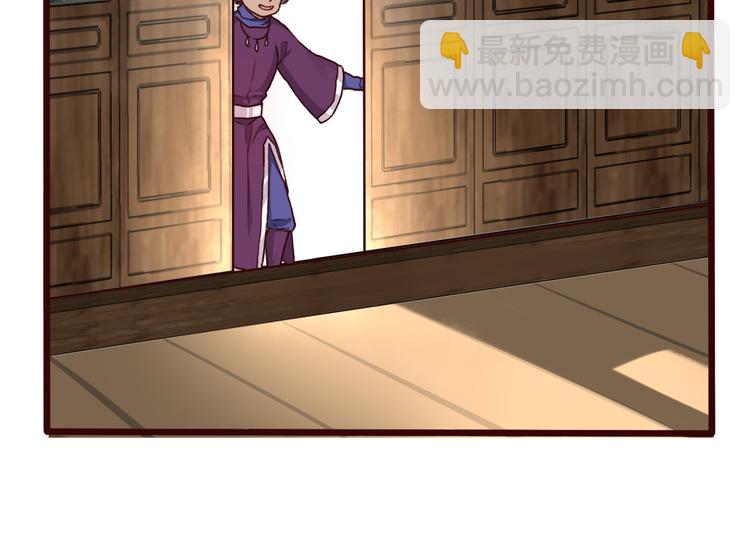 第49话  顿悟79
