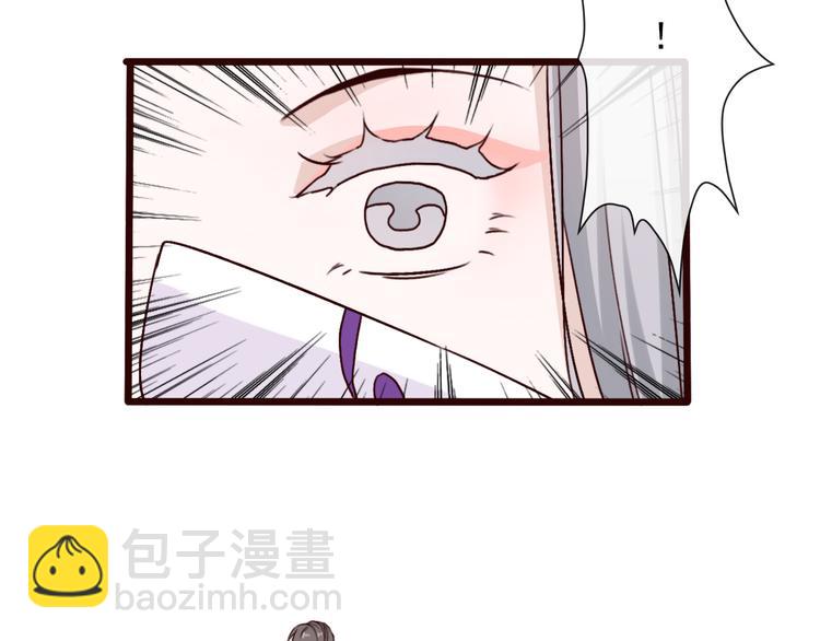 第49话  顿悟87