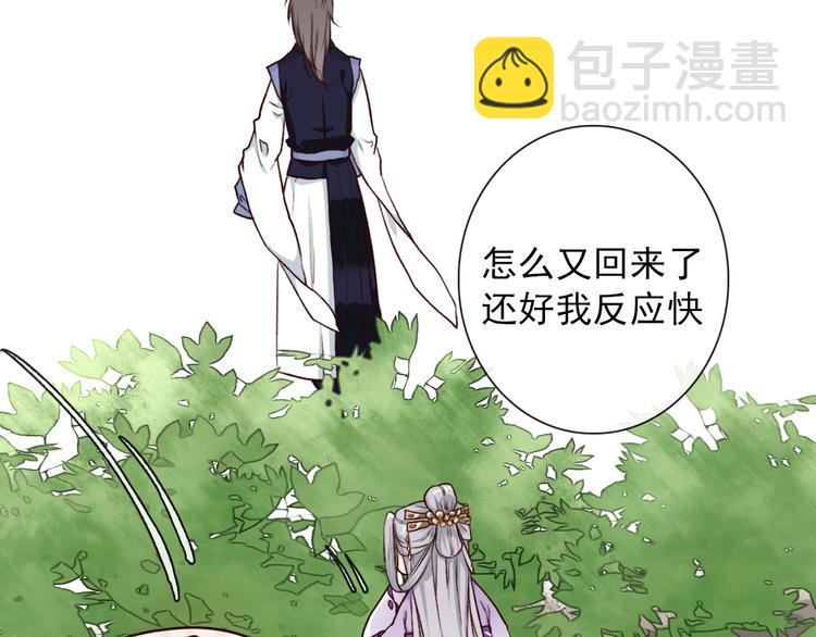 第49话  顿悟88