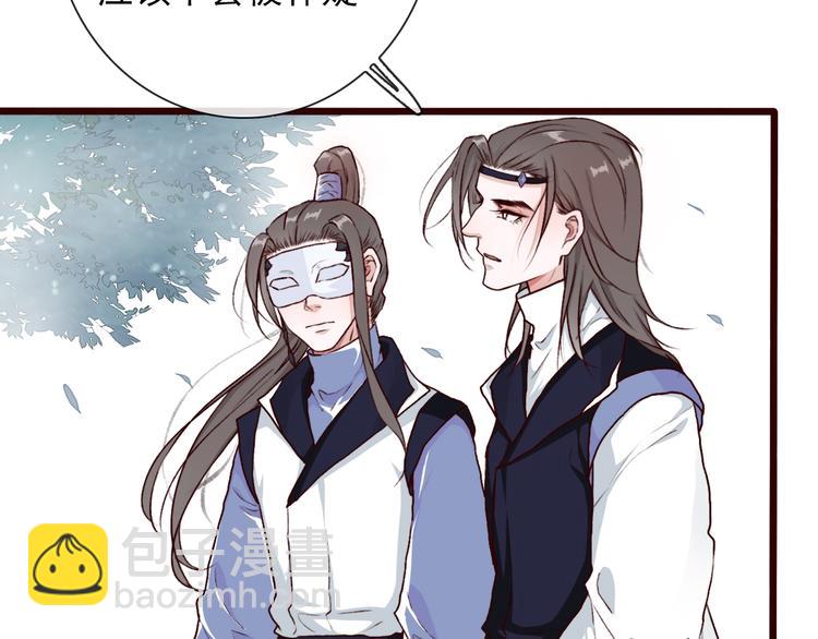 第49话  顿悟9