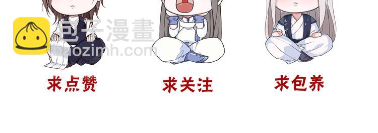 第49话  顿悟92
