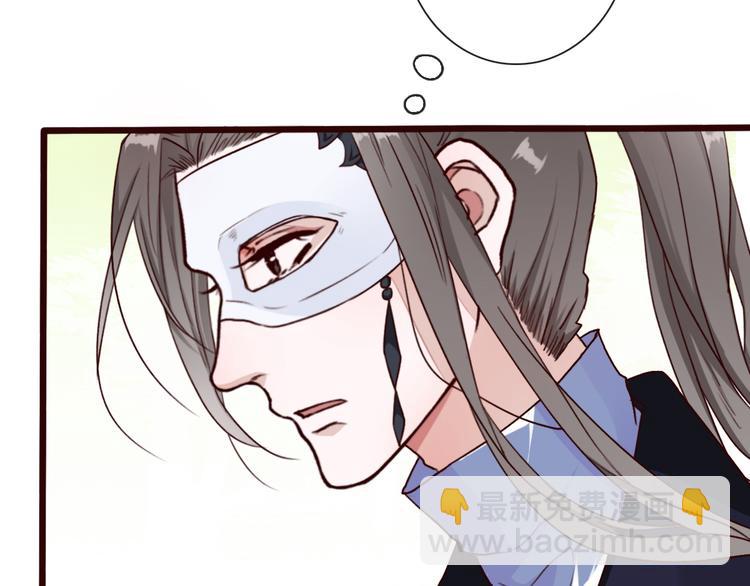 第50话  遇险18