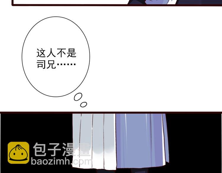 第50话  遇险19