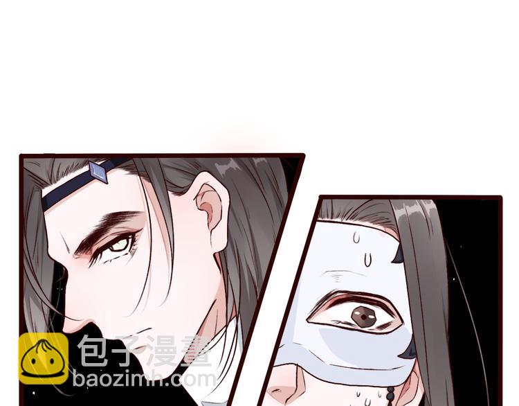 第50话  遇险22