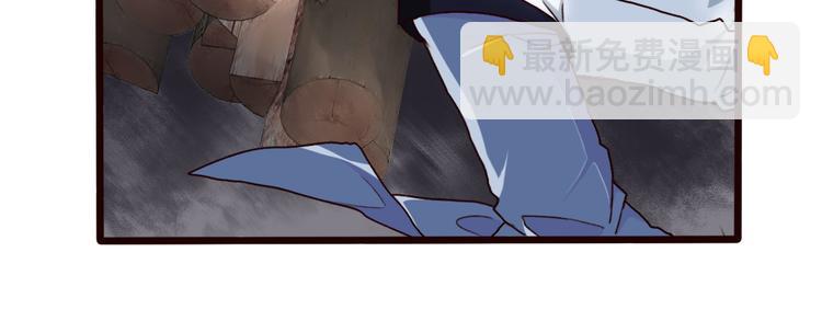 第50话  遇险31