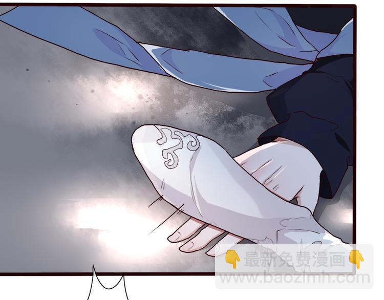 第50话  遇险37