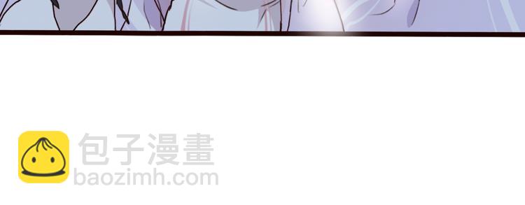 第50话  遇险55