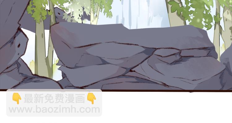 第50话  遇险76