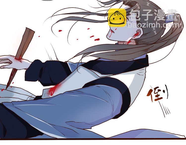 第51话  生死时刻100