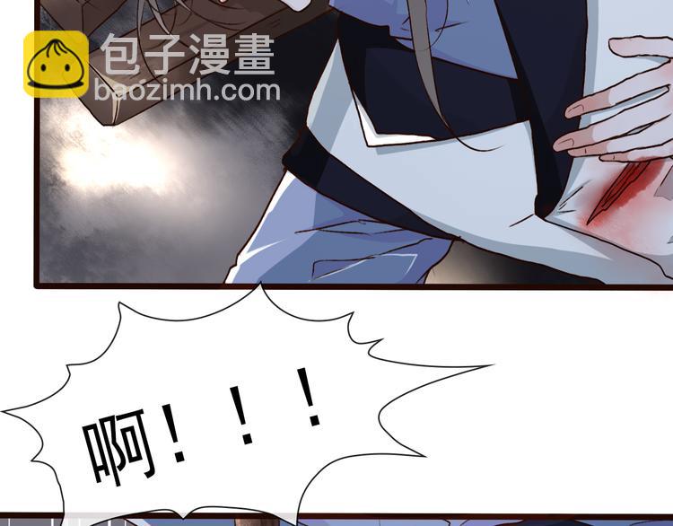第51话  生死时刻18