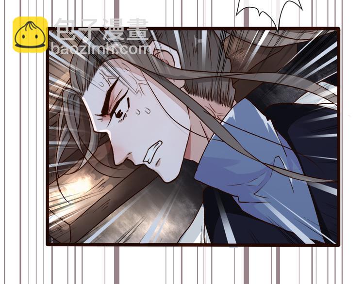 第51话  生死时刻20