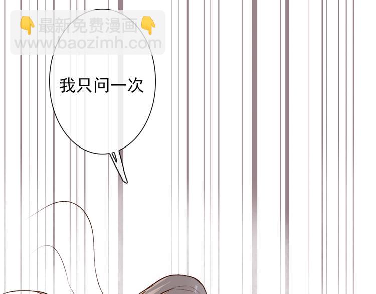 第51话  生死时刻21