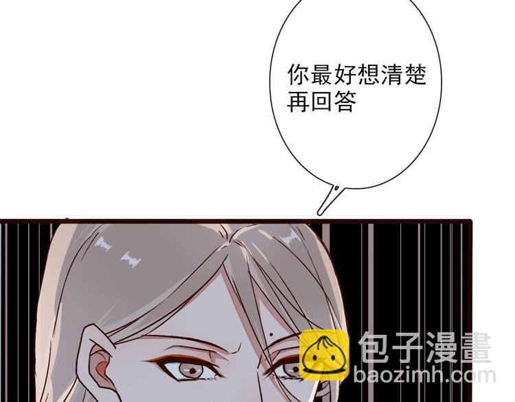 第51话  生死时刻23