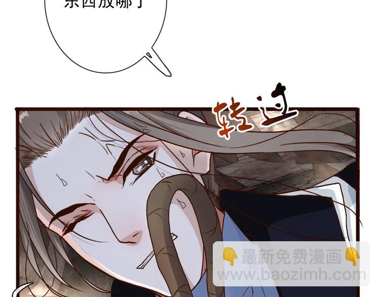 第51话  生死时刻25