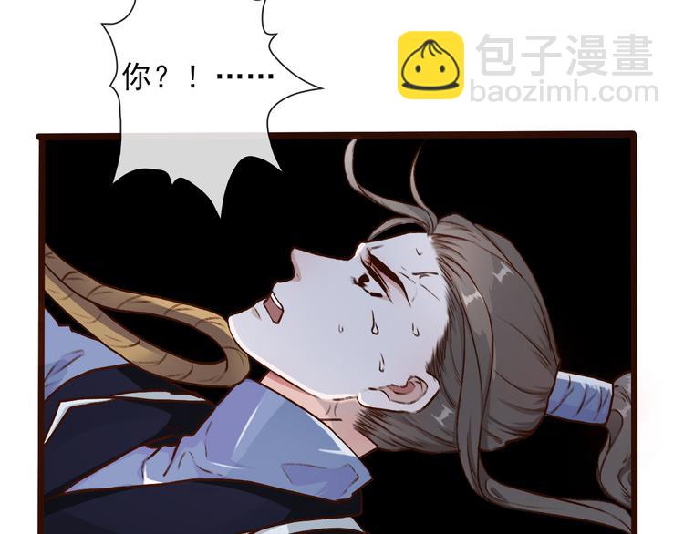 第51话  生死时刻28