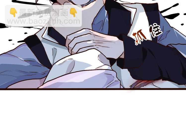 第51话  生死时刻36