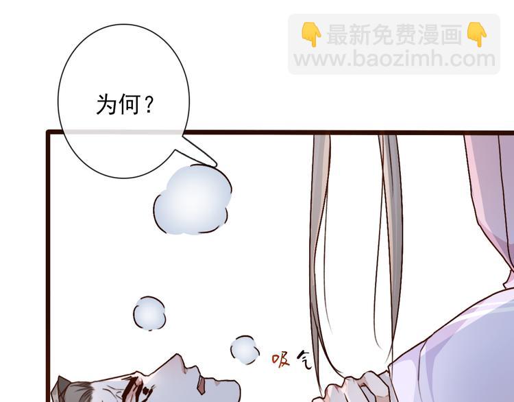 第51话  生死时刻37