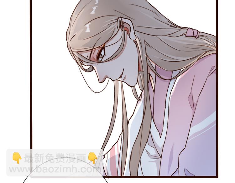 第51话  生死时刻39