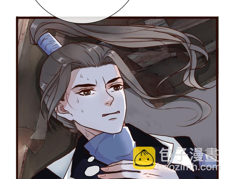 第51话  生死时刻45