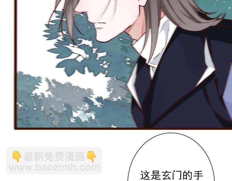 第51话  生死时刻6
