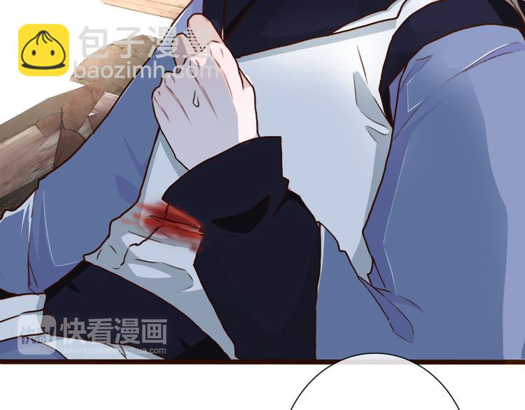 第51话  生死时刻66
