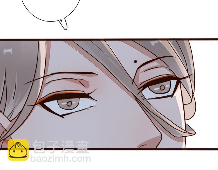 第51话  生死时刻69