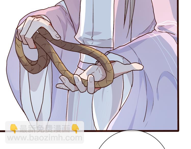 第51话  生死时刻78