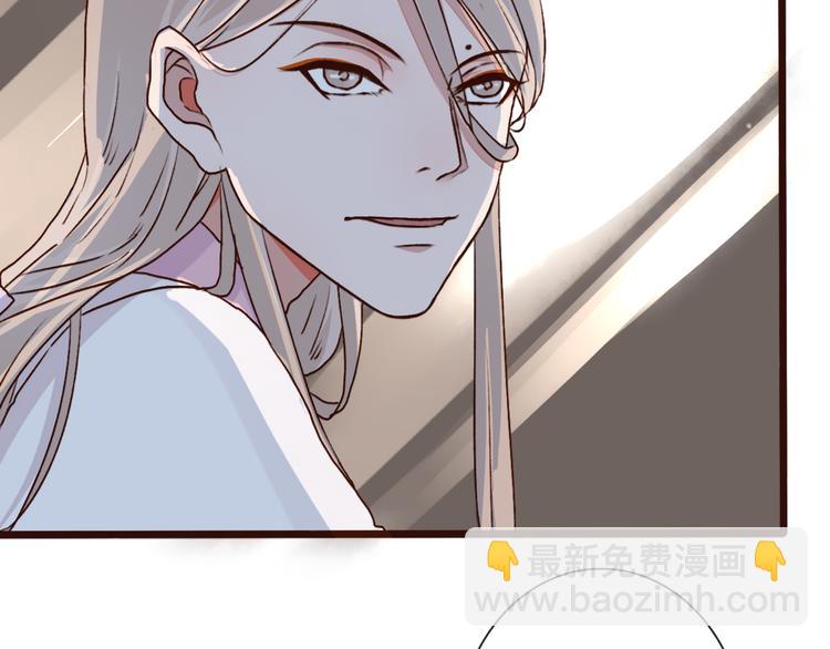 第51话  生死时刻85