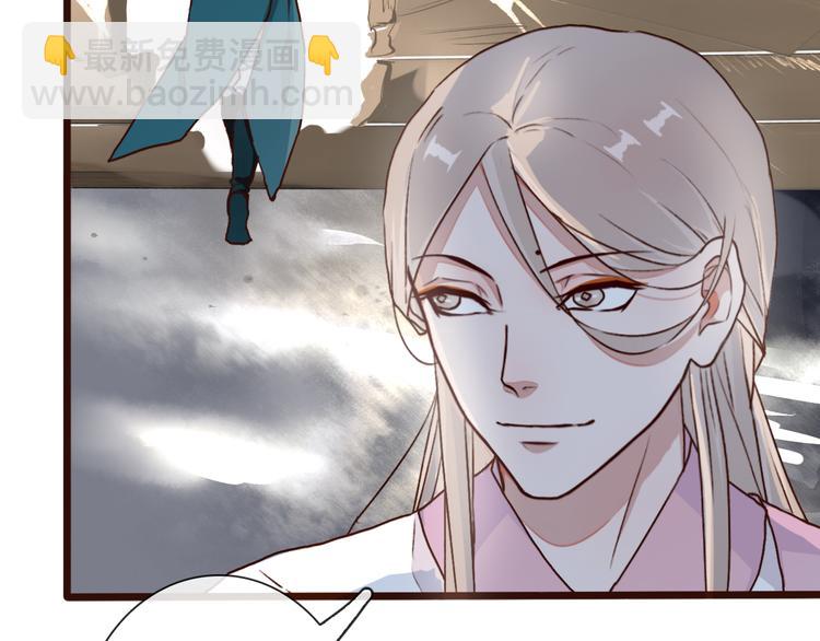 第51话  生死时刻89