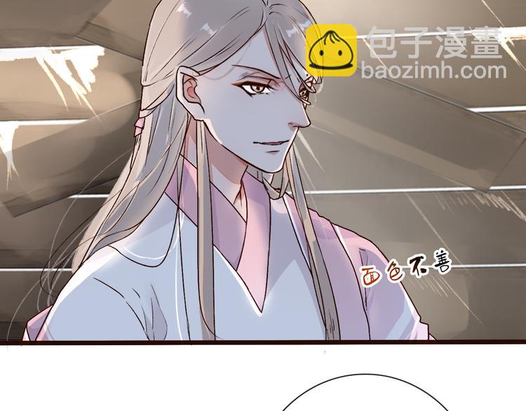 第51话  生死时刻9