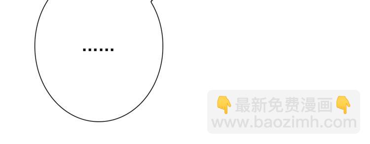 第51话  生死时刻90