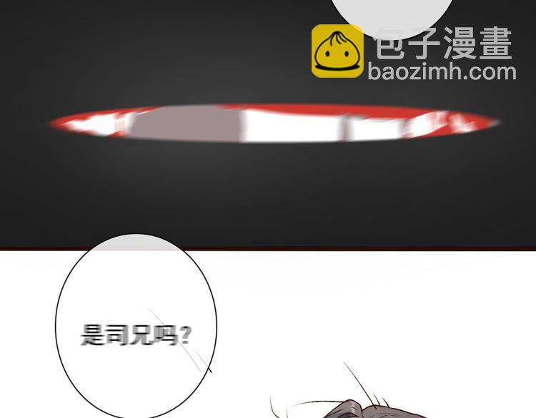 第51话  生死时刻99