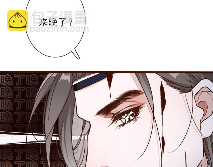 第52话  疯狂17