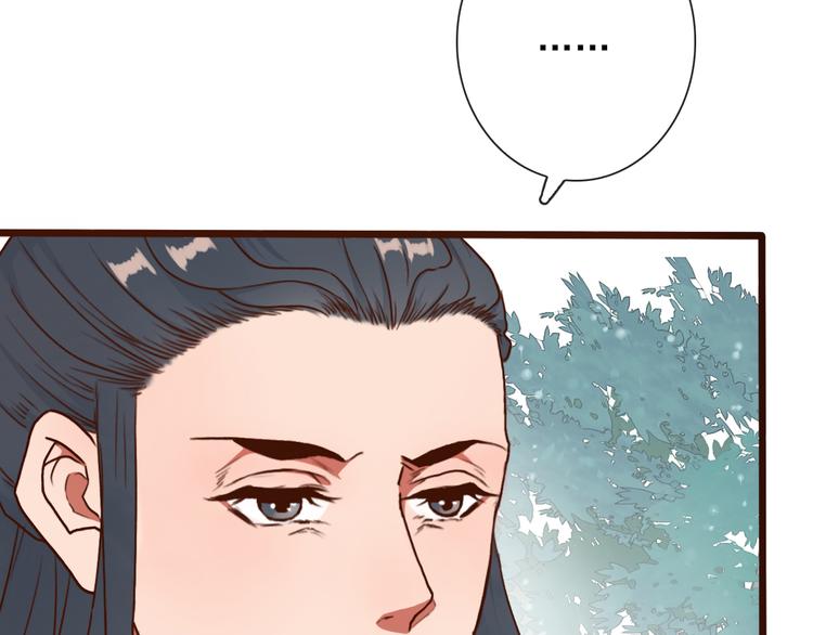 第52话  疯狂20
