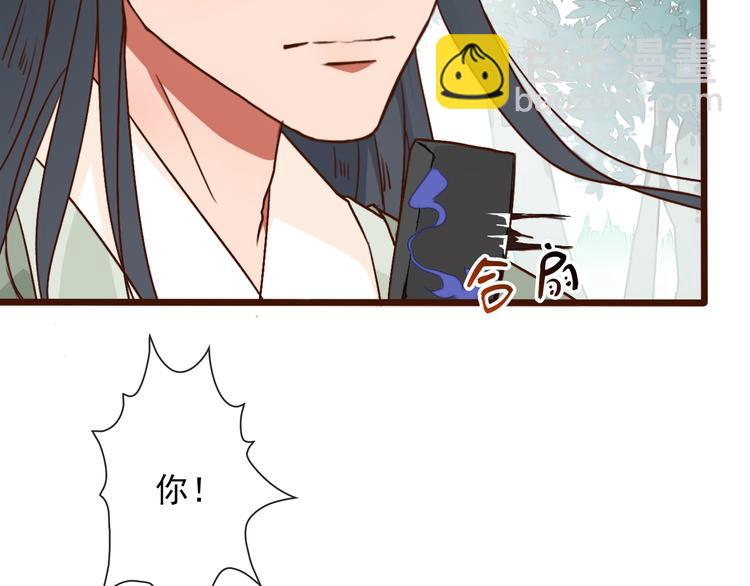 第52话  疯狂21
