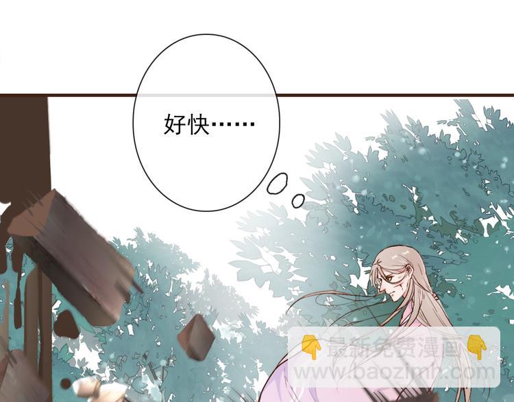 第52话  疯狂24