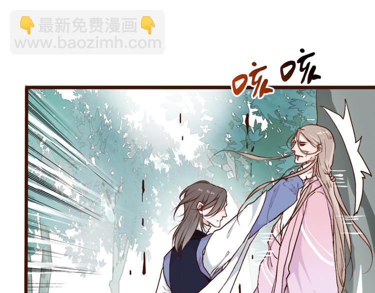 第52话  疯狂27