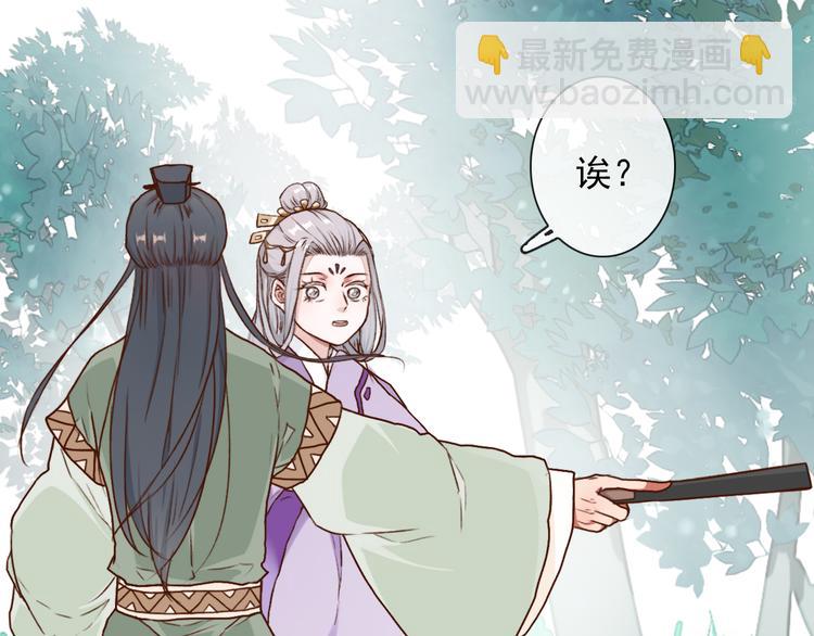 第52话  疯狂38