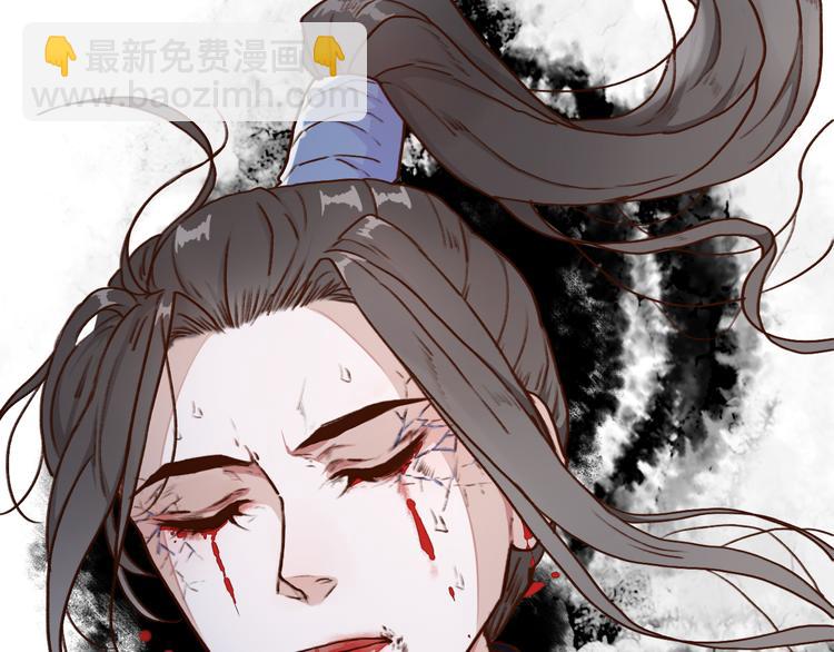 第52话  疯狂4