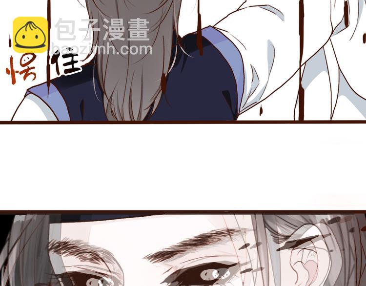 第52话  疯狂67
