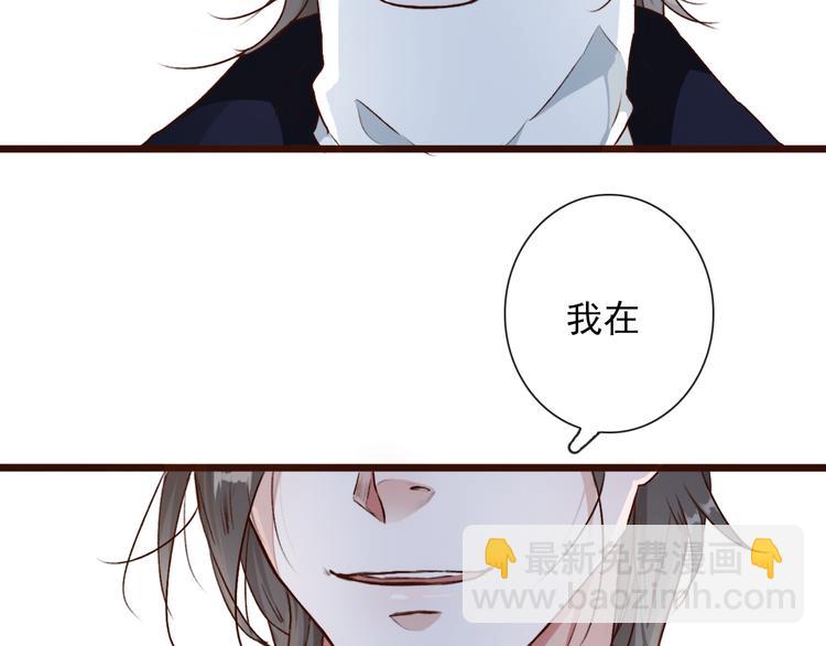 第52话  疯狂75