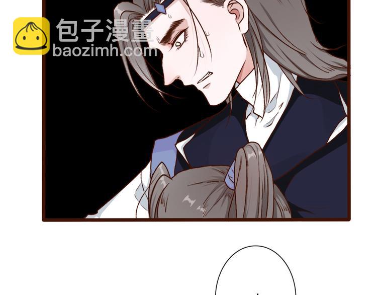 第52话  疯狂82