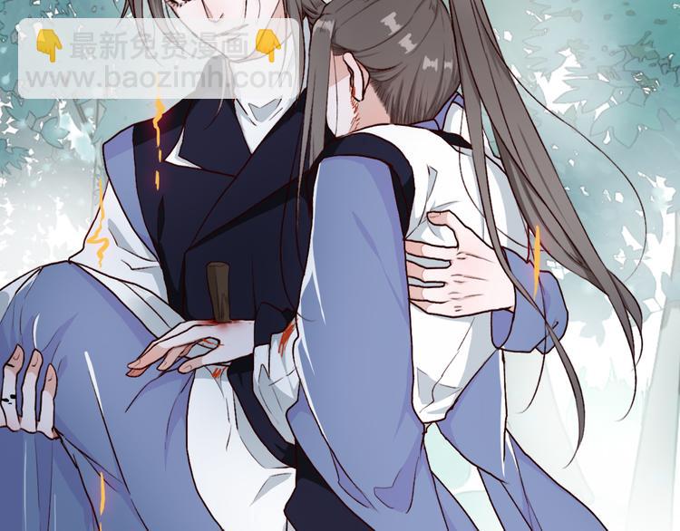 第53话  以身代替10