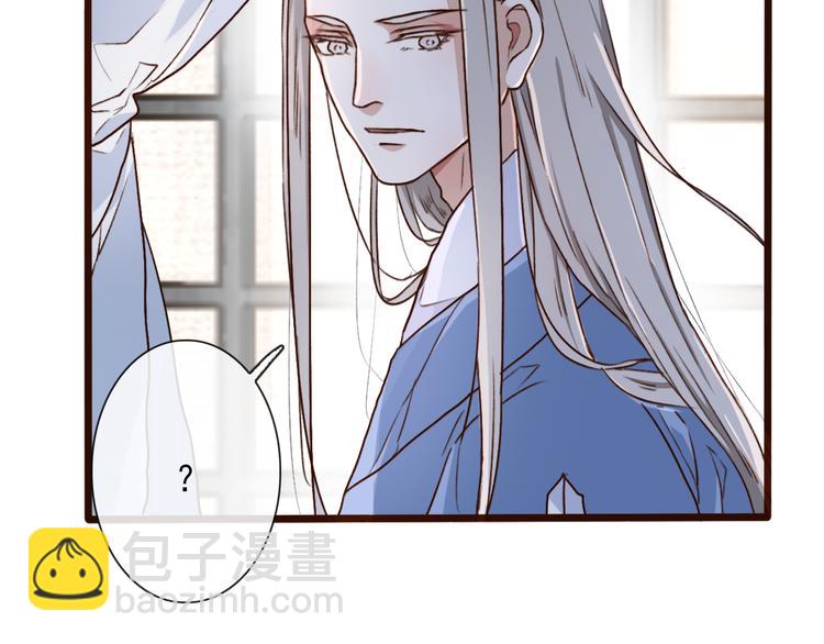 第53话  以身代替16