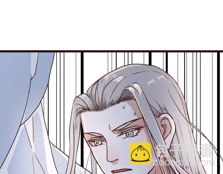 第53话  以身代替17