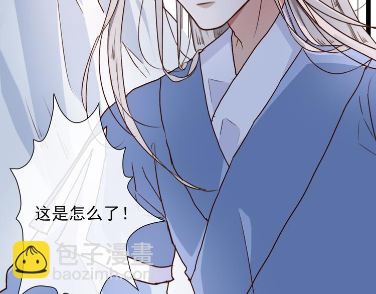 第53话  以身代替18