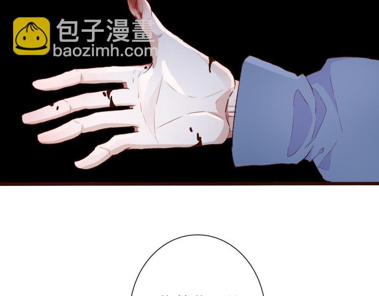 第53话  以身代替28