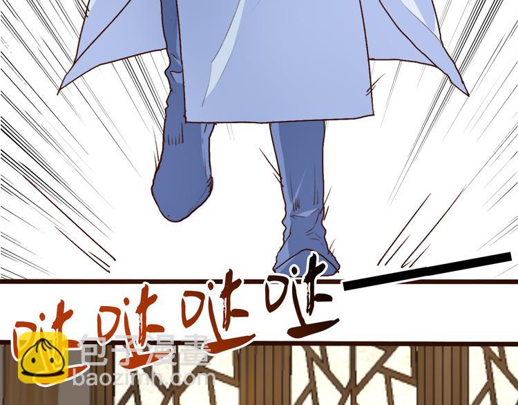 第53话  以身代替30