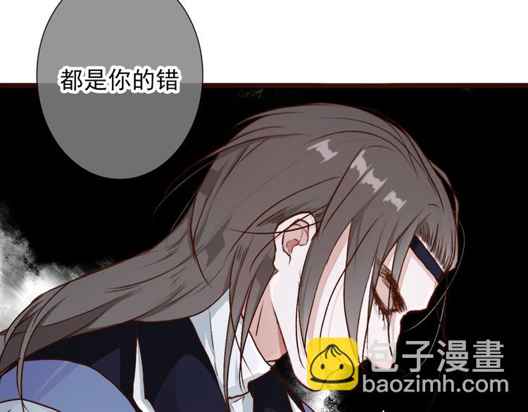 第53话  以身代替35