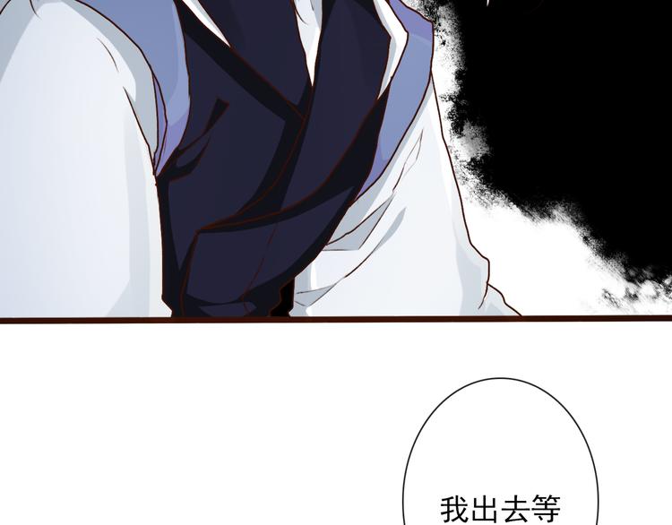 第53话  以身代替36
